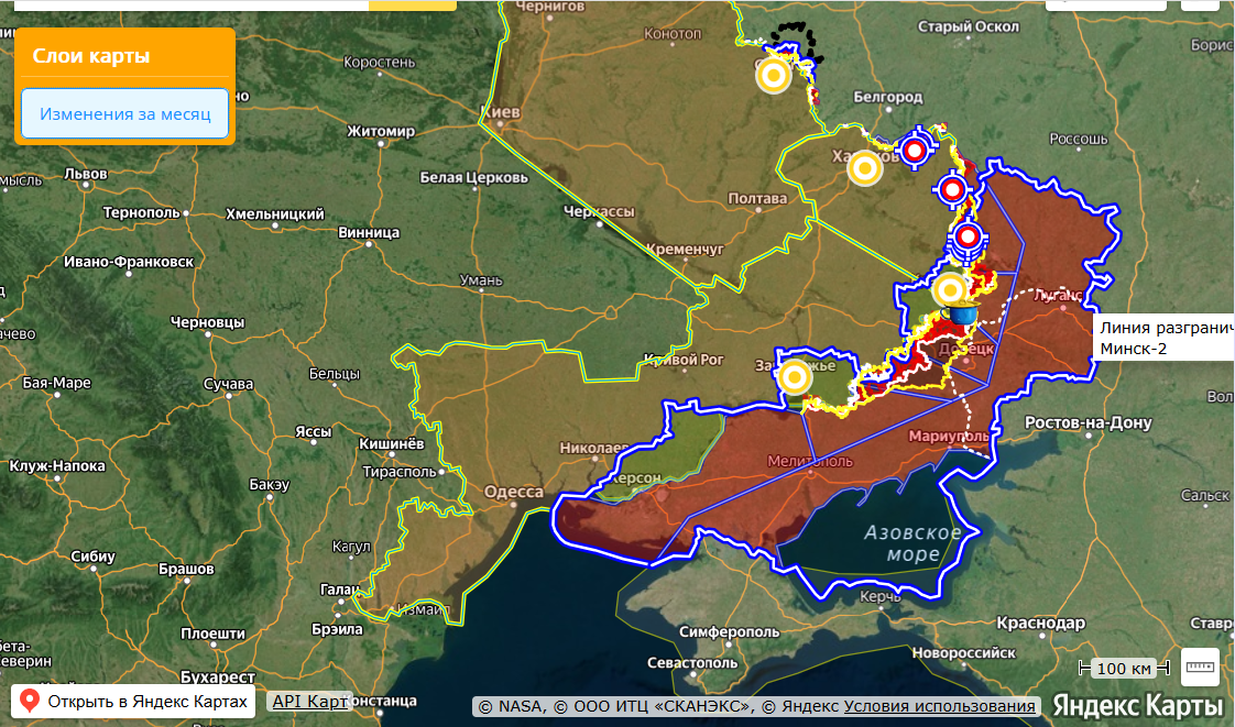 Russland-Ukraine-Front 05.07.2026